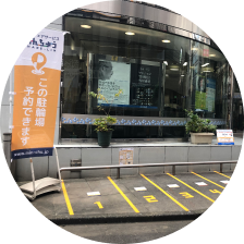 金融機関提携
